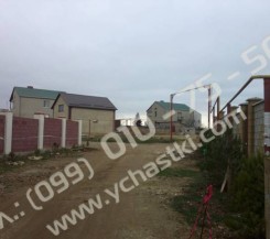 Участок на 5-й км  ул. Кавалерийская, 5 соток
